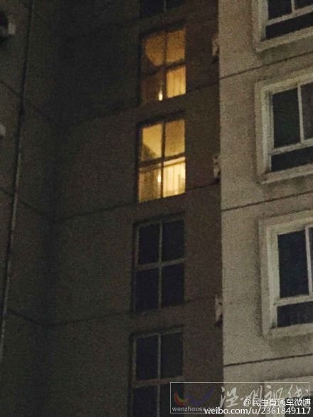 濟南小區發生命案