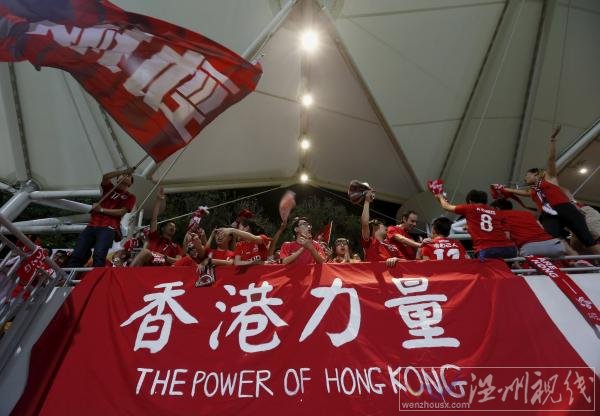 港足總遭FIFA調查