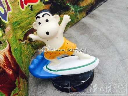 江心嶼嘉年華現(xiàn)場(chǎng)的照片