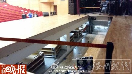 北京航空航天大學晨興音樂廳舞臺坍塌現場照片