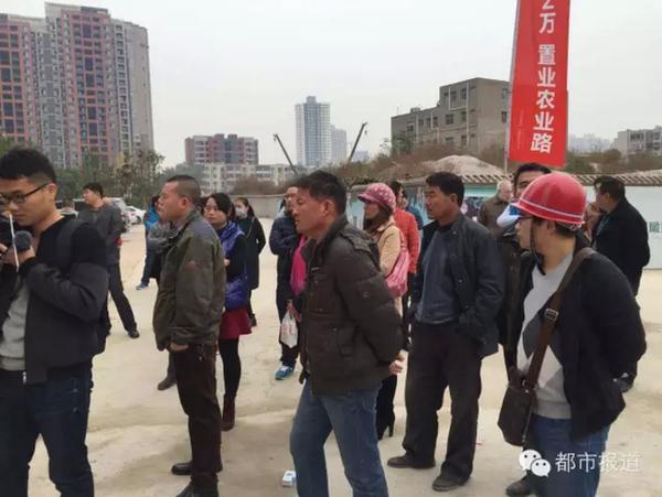 鄭州樓盤著火