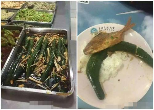 高校飯堂現奇葩菜