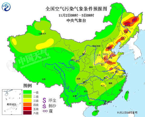 京津冀將現重度污染 新疆局地暴雪