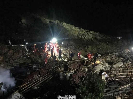 麗水山體滑坡救援現(xiàn)場