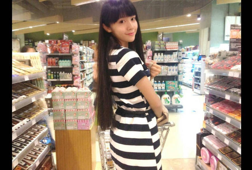 18歲女高中生曬自拍 獲贊最萌?；? width=