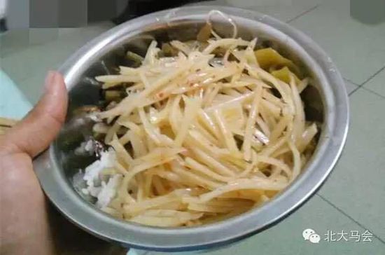 北大后勤亂象