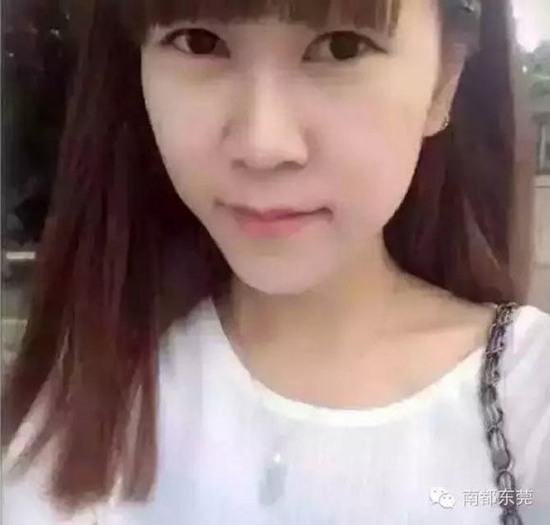 東莞失聯(lián)女孩被害