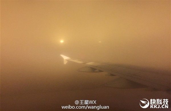 飛機因霧霾返航