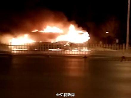 銀川公交突發火災致14人遇難32人受傷
