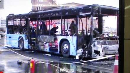 銀川公交突發火災致14人遇難32人受傷