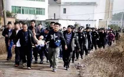湖南衡山連環殺人案嫌犯聶露勇落網