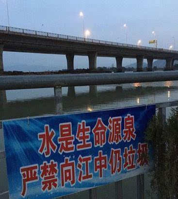 警示標(biāo)語出錯(cuò)