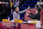 陳道明發飆 傳承者陳道