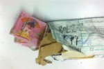 淘寶賣家報(bào)復(fù)買家 皇