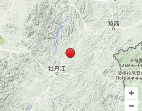 林口縣地震