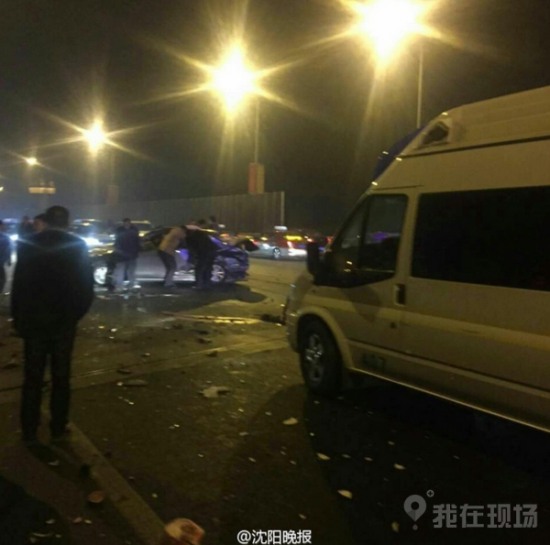 沈陽連環車禍