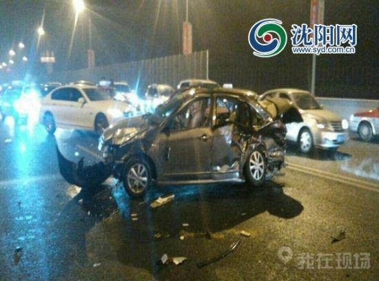 沈陽連環車禍