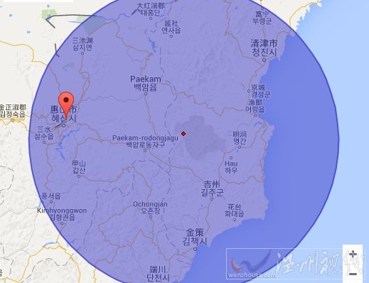 朝鮮地震