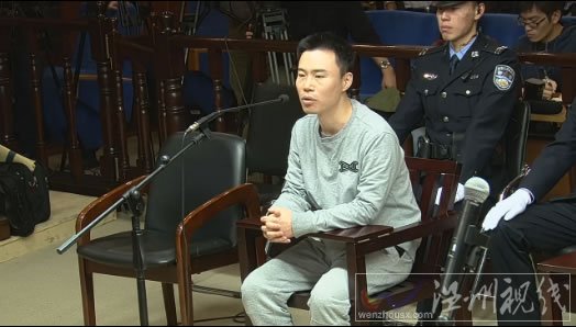 快播案今開庭