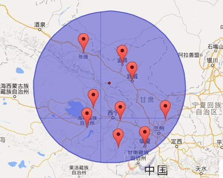 門源地震