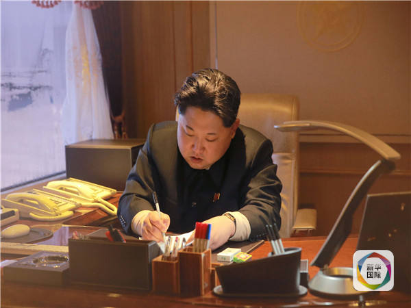 朝鮮問題三底線