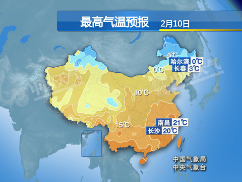春節期間天氣晴好