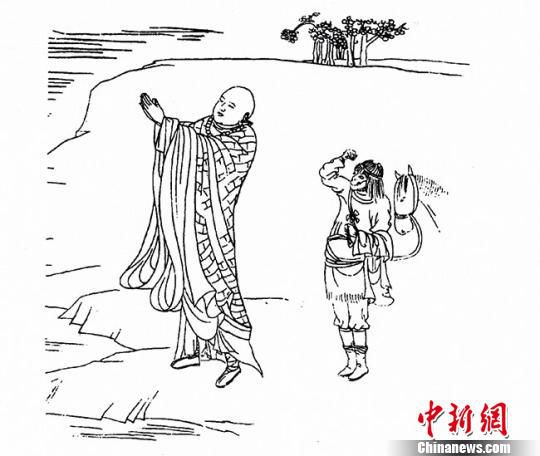 最早玄奘取經圖