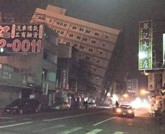 臺灣高雄6.7級地震