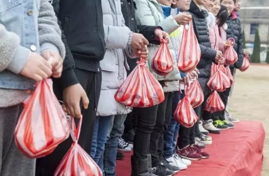 溫嶺豬肉獎學金