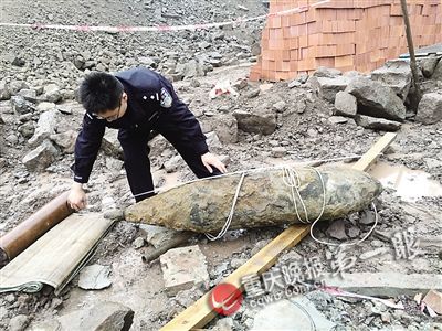 重慶工地挖出1.7米炸彈