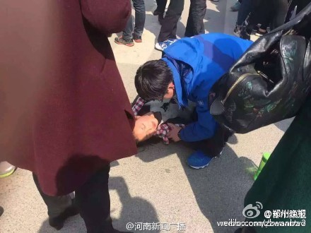 南陽重大交通事故