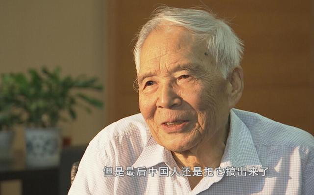 殲-10戰(zhàn)斗機設計師宋文驄