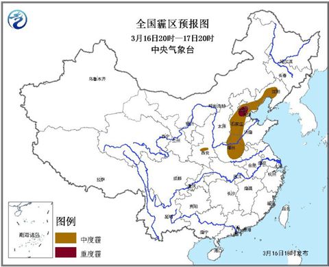 霾預警 北京天津河北等地有中到重度霾