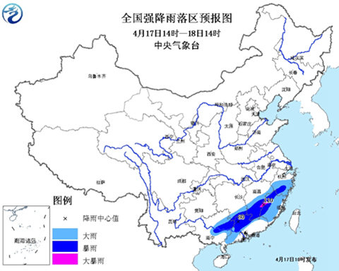 暴雨藍色預警