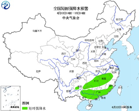 預警：江西湖南貴州廣西廣東福建等地有強對流天氣