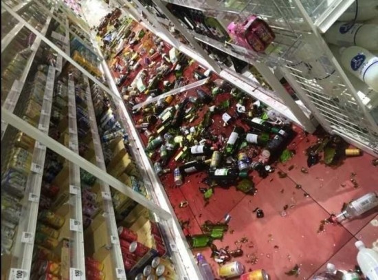 日本熊本6.5級地震