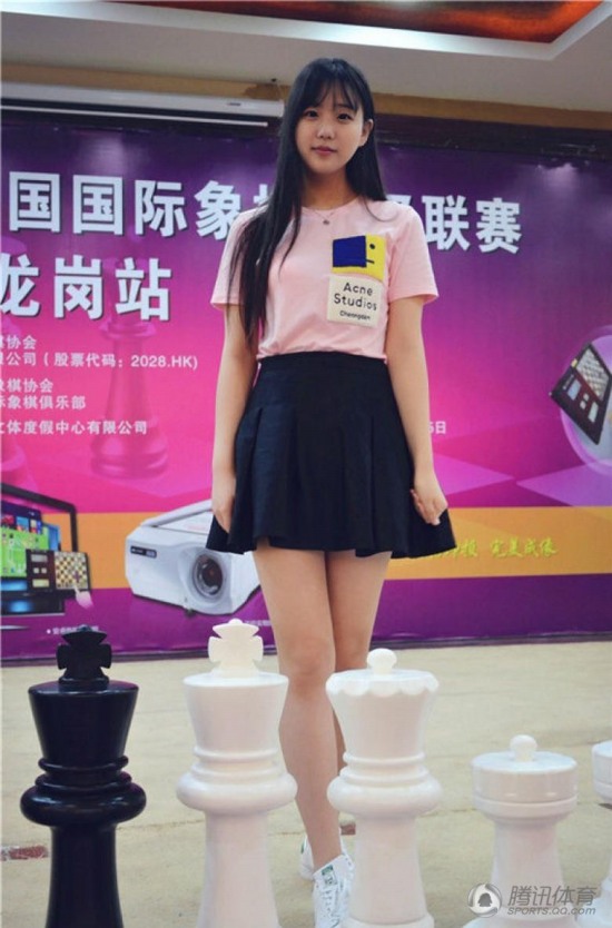 國(guó)際象棋美少女袁燁