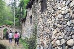 泰順庫村古村落 泰順
