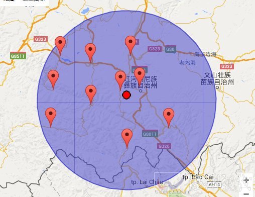 紅河4.7級地震