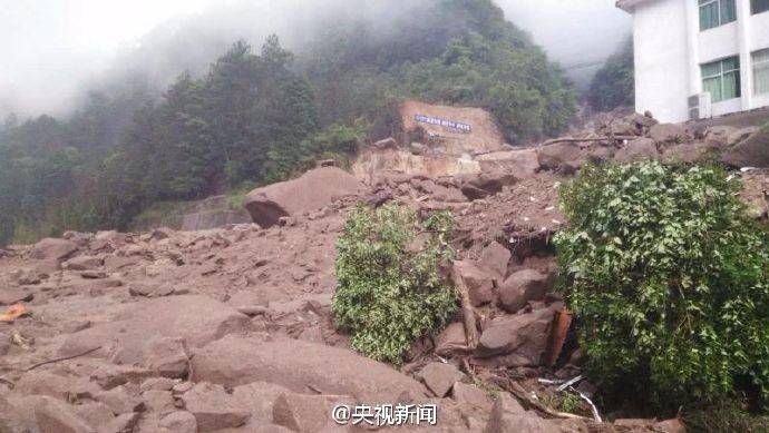 福建三明山體滑坡