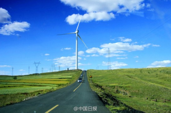 草原天路收費(fèi)