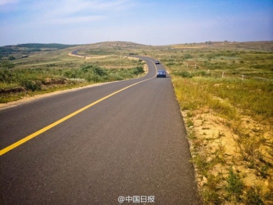 草原天路收費(fèi)