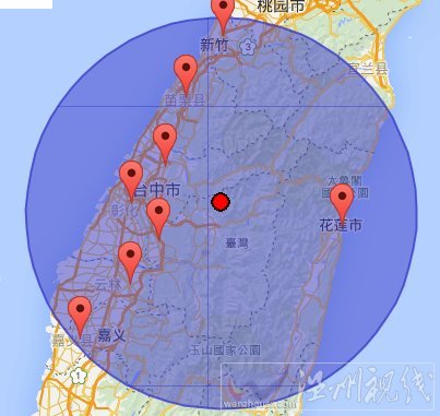 南投縣4.6級地震