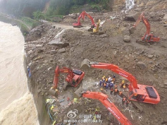 福建山體滑坡