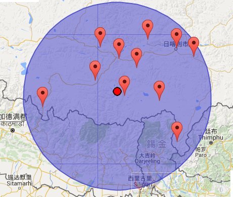 西藏5.3級地震