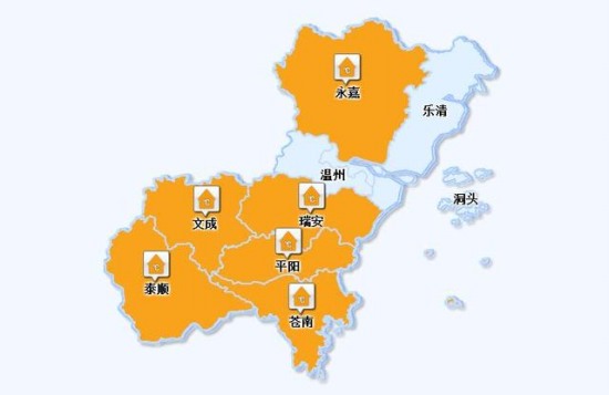 溫州高溫