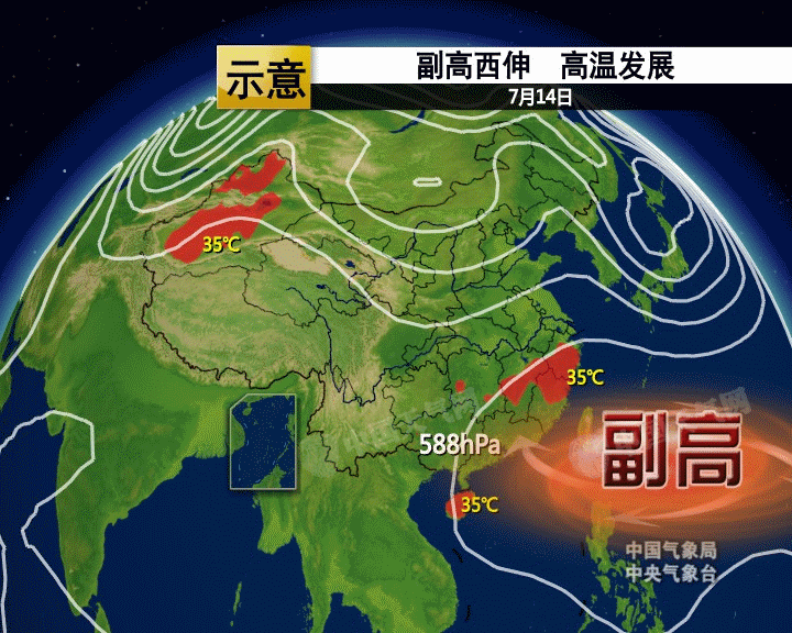 受副高影響，東南沿海高溫范圍擴(kuò)大