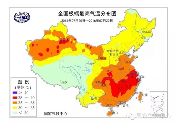 浙江高溫高速公路地表溫度66℃ 南方高溫終結者看4號臺風