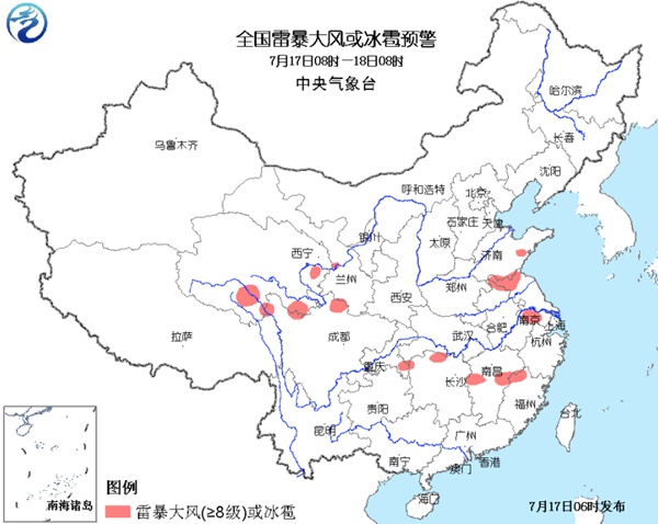 今天入伏了 2016年7月17日江南華南高溫悶熱