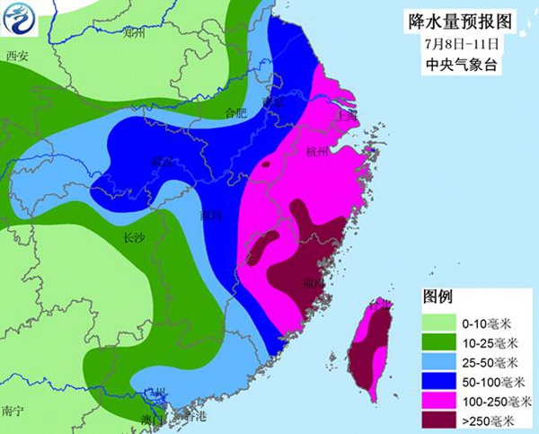 臺風尼伯特將給福建、浙江等省帶來強降雨